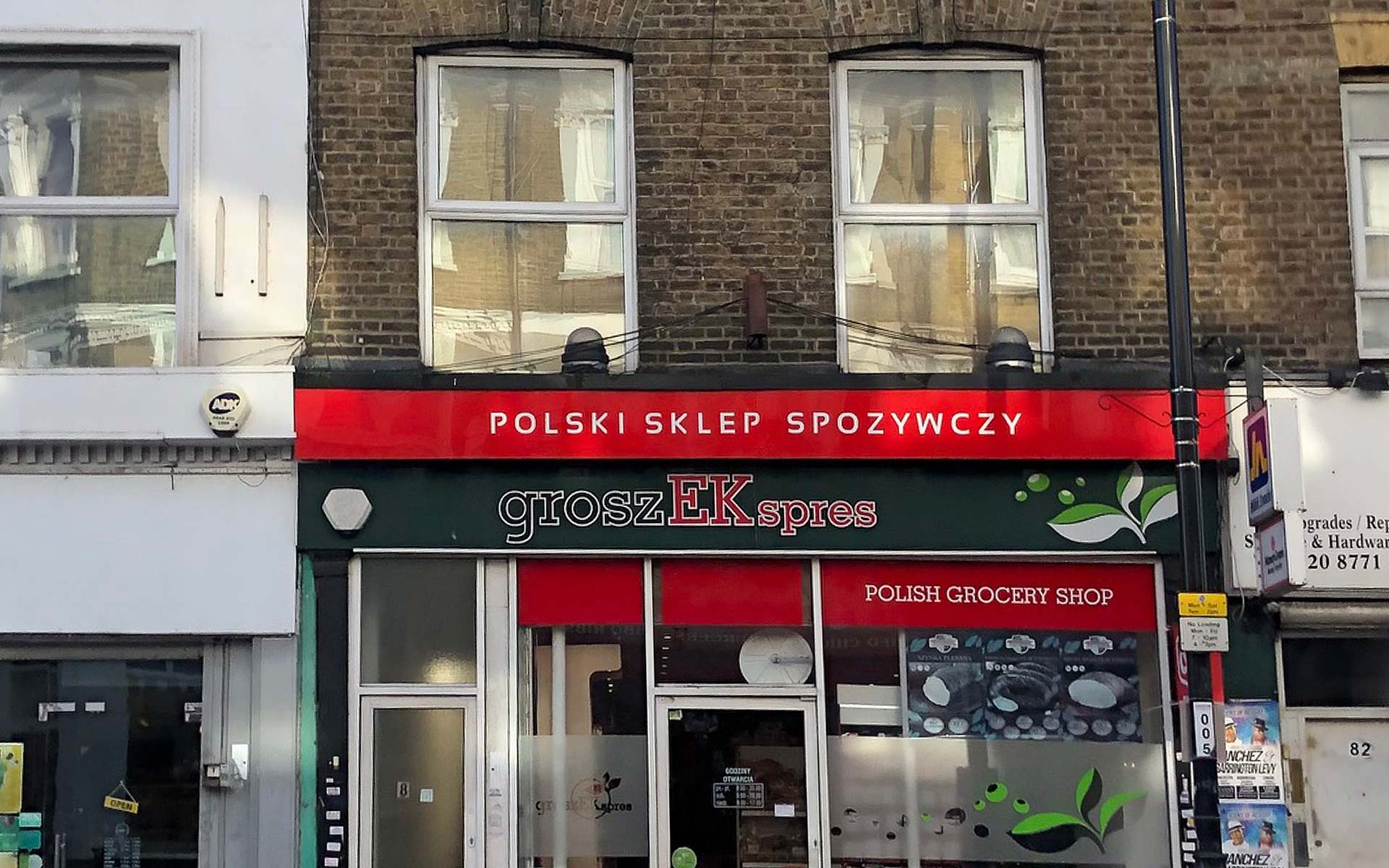 High Street South Norwood Retail and Residential Property Investment